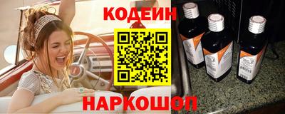 mdpv Волгодонск