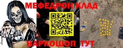 крисы Волжский
