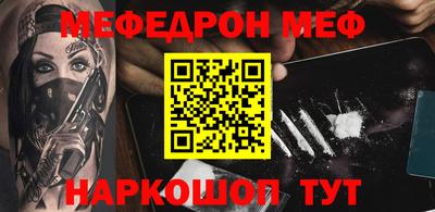крисы Волжский