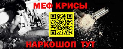mdpv Волгодонск