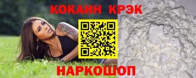 прущая мука Волжск