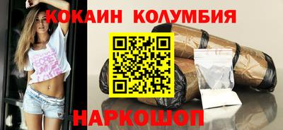 прущая мука Волжск