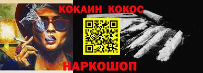 крисы Волжский
