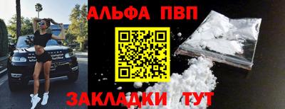 крисы Волжский