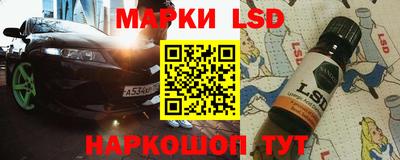 крисы Волжский