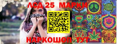 крисы Волжский