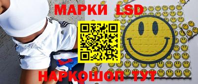 крисы Волжский