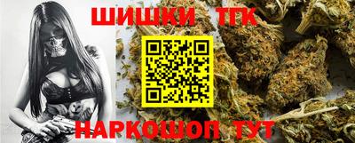 прущая мука Волжск