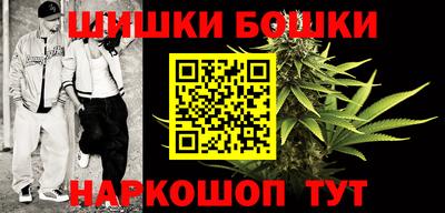 mdpv Волгодонск