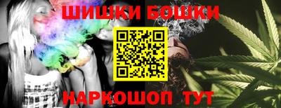 mdpv Волгодонск