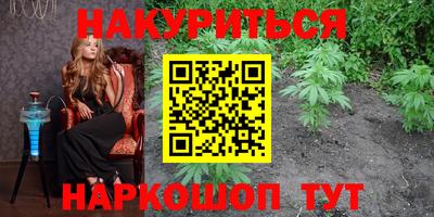 крисы Волжский