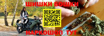 прущая мука Волжск