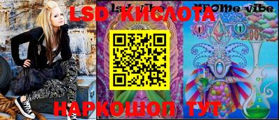 прущая мука Волжск