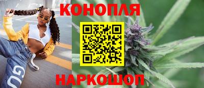 прущая мука Волжск