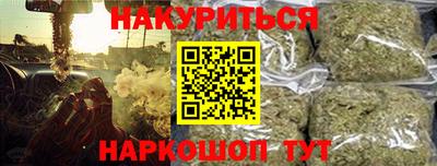 mdpv Волгодонск