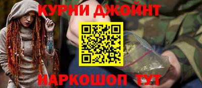 крисы Волжский