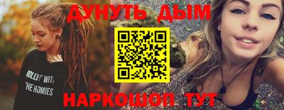 крисы Волжский