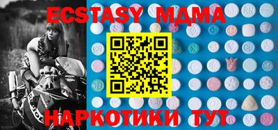 крисы Волжский