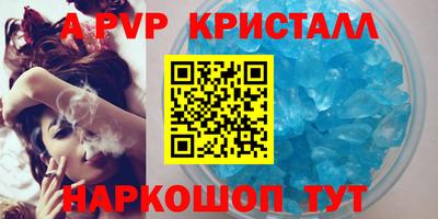 прущая мука Волжск