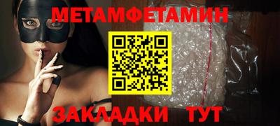 крисы Волжский