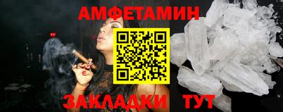 крисы Волжский