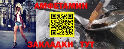 крисы Волжский
