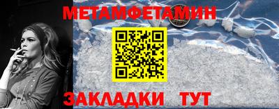 mdpv Волгодонск