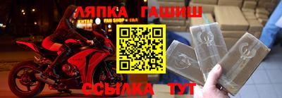 прущая мука Волжск