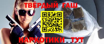 mdpv Волгодонск