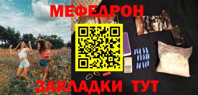 крисы Волжский